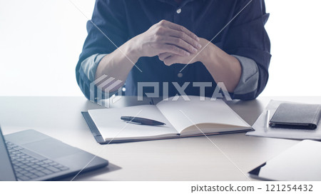 A confident business manager for finance, investment, innovation, and success. 121254432