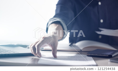 A confident business manager for finance, investment, innovation, and success. A confident business manager for finance, investment, innovation, and success. 121254438