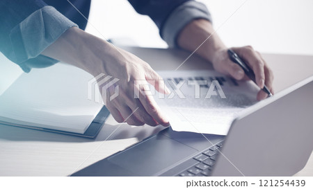 A confident business manager for finance, investment, innovation, and success. A confident business manager for finance, investment, innovation, and success. 121254439