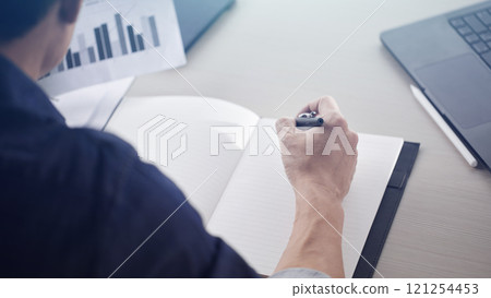 A confident business manager for finance, investment, innovation, and success. 121254453