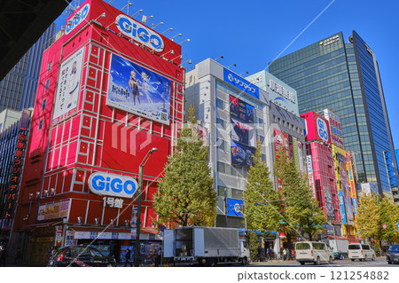 Akihabara Electric Town 121254882