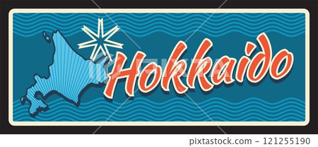 Hokkaido tin vector plate, Japan prefecture sign. Japanese region vintage metal plate with territory silhouette and flag symbol. Asian trip memory retro sign, sea waves 121255190