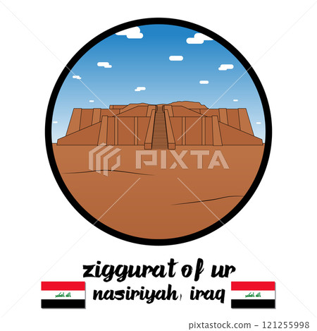 Circle Icon Ziggurat of Ur. Vector Illustration Circle Icon Ziggurat of Ur. Vector Illustration 121255998