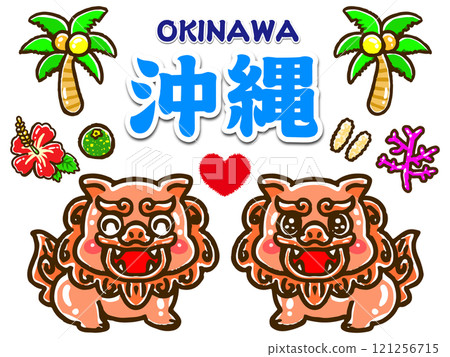 Okinawa specialties and Shisa doodle icon illustration material 121256715