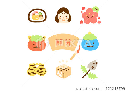 可愛節分日插畫集_無線條圖 121258799