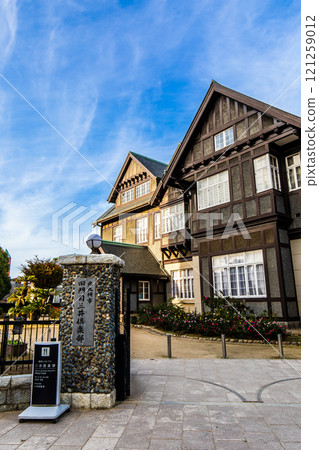 Mojiko Retro: Former Moji Mitsui Club [Kitakyushu City, Fukuoka Prefecture] 121259012