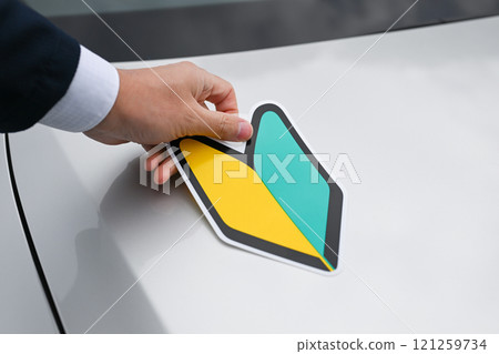 Car beginner mark, young leaf mark 121259734