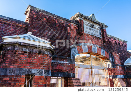 舊長崎監獄正門【長崎縣諫早市】 舊長崎監獄正門【長崎縣諫早市】 121259845