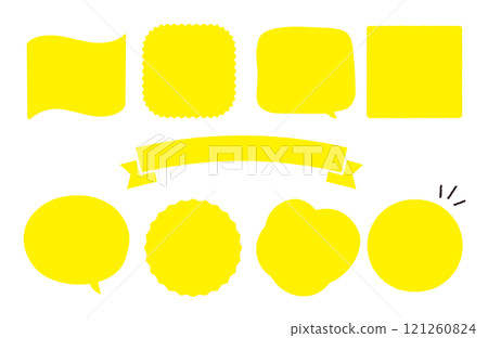 語音氣泡和絲帶框架圖示集簡單的黃色手繪語音氣泡向量插圖素材 語音氣泡和絲帶框架圖示集簡單的黃色手繪語音氣泡向量插圖素材 121260824