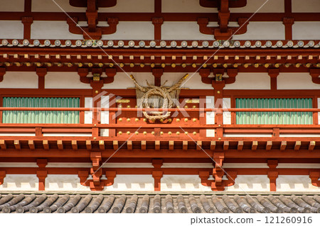 Exterior facade details in Yakushi-ji, one of the most famous ancient Buddhist temples in Japan, built in 680 AD in Nara, Japan 121260916