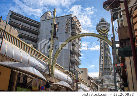 Tsutenkaku tower famous landmark in the Shinsekai district of Osaka, Japan 121260958
