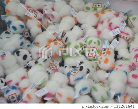 貓熊財富 121261641