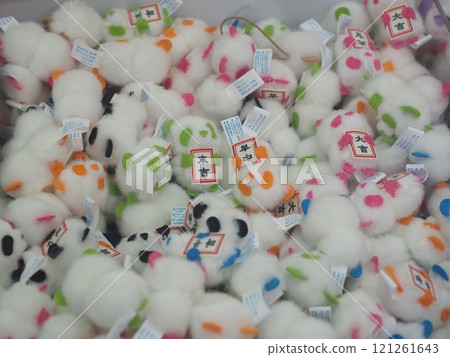 Panda fortune slip Panda fortune slip 121261643