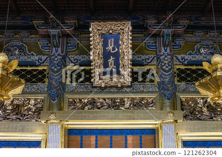 Interior of Higashi Honganji temple of Jodo Shin Buddhism in central Kyoto, Japan 121262304
