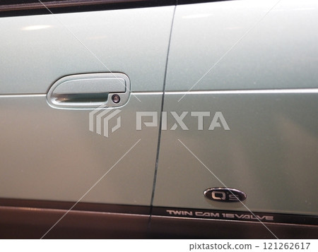 Nissan Silvia model 121262617