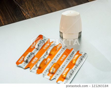 Inhaled medications for treating asthma 121263184