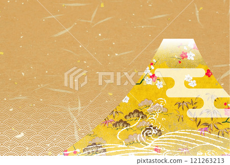 2025年新年賀卡 121263213