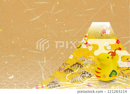 2025 new year's card 121263214