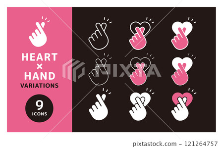Small heart and finger heart icon set_hands and hearts_support_white lines 121264757