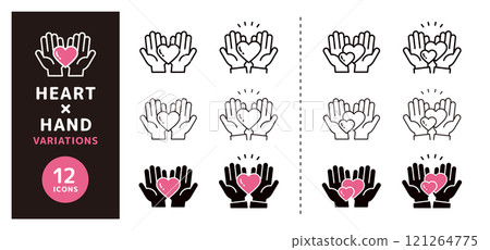 Icon set of hands holding a heart _ Illustration of a heart being passed between two palms _ Pointing up Icon set of hands holding a heart _ Illustration of a heart being passed between two palms _ Pointing up 121264775