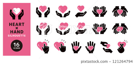 Icon set of hands holding a heart _ Heart and hand symbol _ Silhouette Icon set of hands holding a heart _ Heart and hand symbol _ Silhouette 121264794