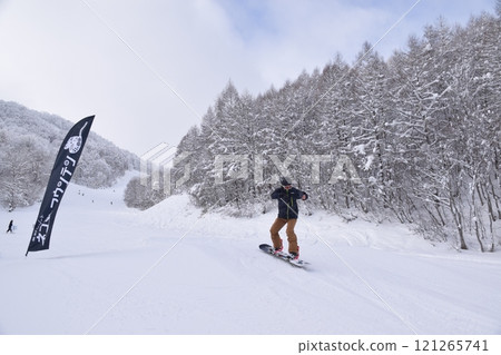 nekoma mountain nekoma mountain 121265741