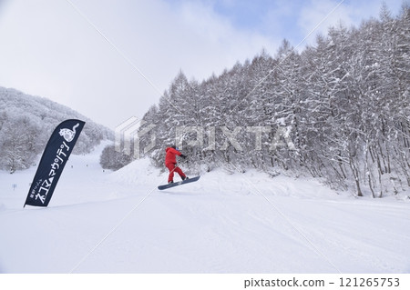 nekoma mountain nekoma mountain 121265753