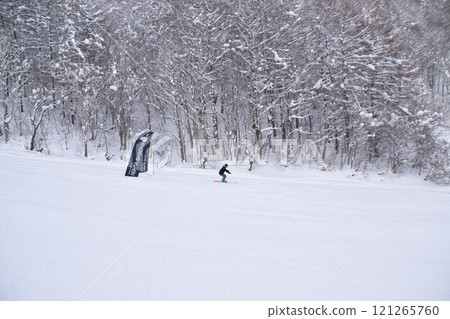 nekoma mountain 121265760
