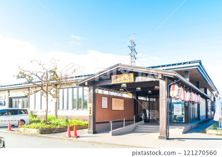 超級公共浴場入口 121270560