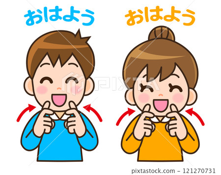 Illustration material of a man and a woman greeting using sign language 121270731