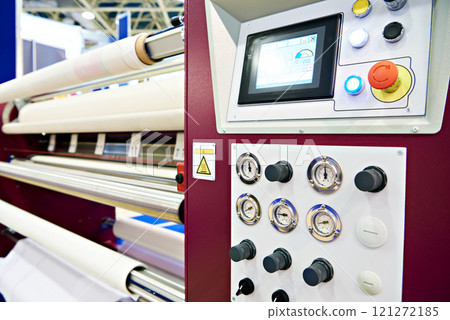 Calender for transfer printing machine Calender for transfer printing machine 121272185