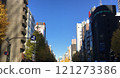 Akihabara (photographed during pedestrian precinct #2) 121273386