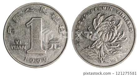 coin, isolated 121275581