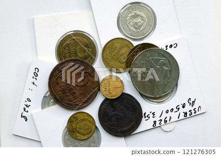 Coins of the Soviet Union in paper holders, 1 ruble coin with the image of Lenin, inscription USSR Coins of the Soviet Union in paper holders, 1 ruble coin with the image of Lenin, inscription USSR 121276305