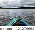 Kayaking, break on the river 121276668