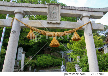 禹神社 禹神社 121277008