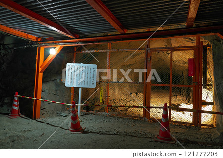 [Matsushiro Zozan Underground Bunker] Saijo, Matsushiro-cho, Nagano City, Nagano Prefecture 121277203