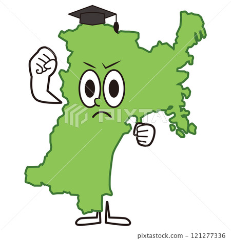 宮城縣人物⑩ 宮城縣人物⑩ 121277336