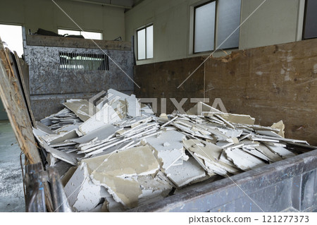 Demolition site waste Demolition site waste 121277373