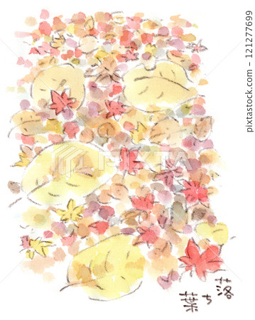 秋天落葉地毯的水彩插圖（紅葉、玉蘭、櫸樹） 121277699