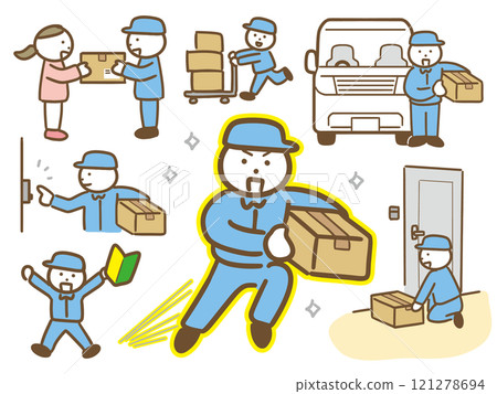 一組工作男性送貨員的插圖 121278694