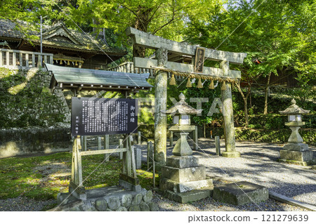 Torii gate of Kotonoha Hachiman Shrine, Kakegawa City, Shizuoka Prefecture 121279639