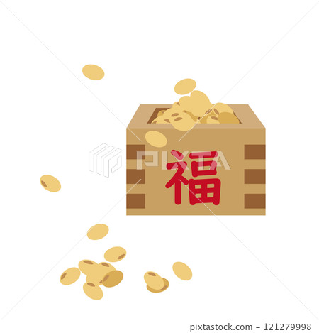 Setsubun 豆的向量圖 121279998