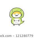 Snake year cat 121280779