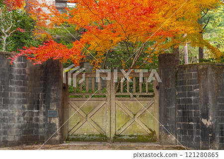 矗立在山科運河沿岸的現代主義建築栗原住宅(舊鶴卷鶴市住宅) 矗立在山科運河沿岸的現代主義建築栗原住宅(舊鶴卷鶴市住宅) 121280865