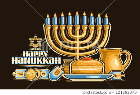 Vector greeting card for Hanukkah Vector greeting card for Hanukkah 121282370
