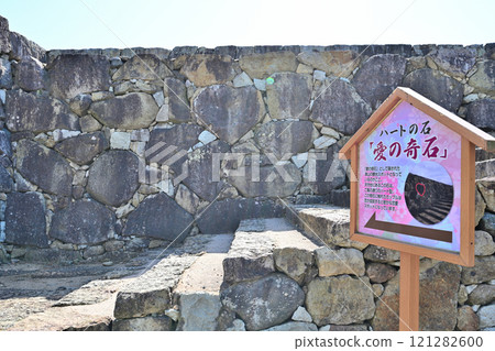 美作「日本名城百選津山城」宅邸的石牆與內部 121282600