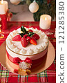 Christmas cake with glitter decorations 121285380