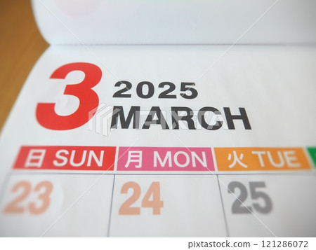 March (Calendar) 121286072
