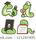 Snake with me series 1 121287495